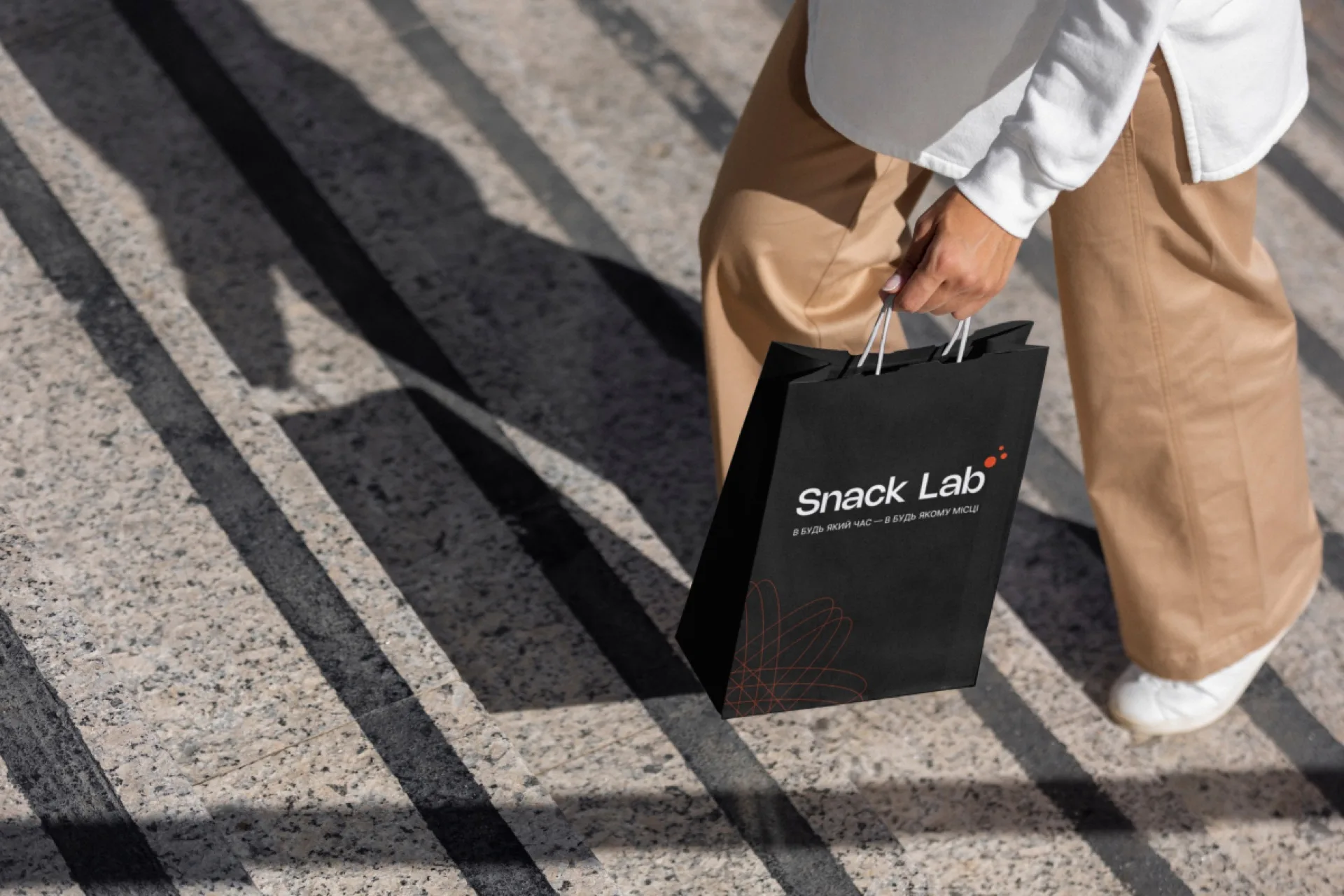 Snack Lab