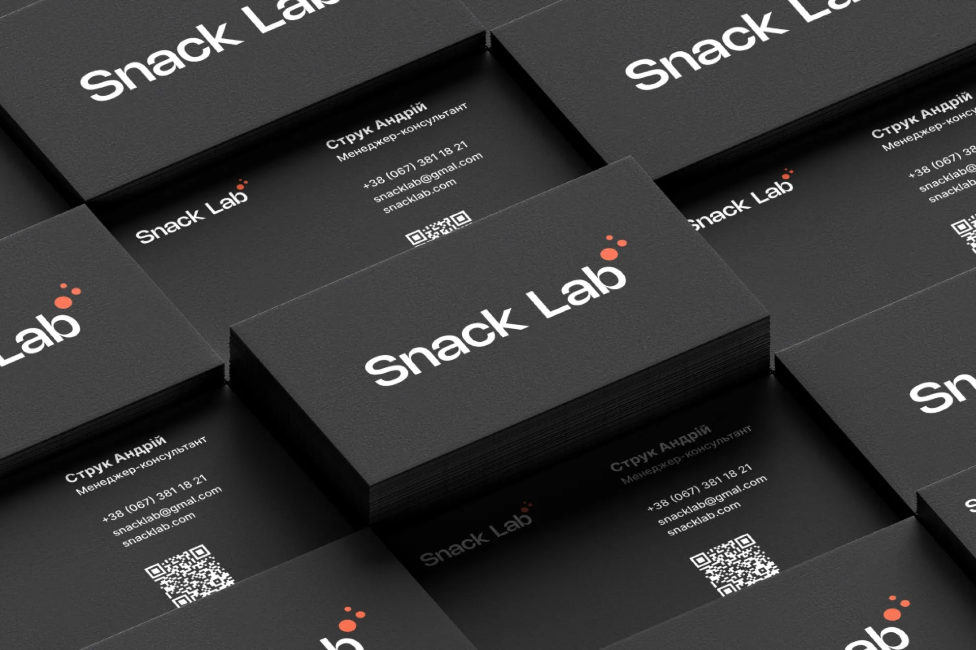 Snack Lab